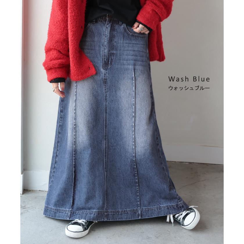 ハグオーワー　Hug O war　デニムロングスカート ハグオーワー Hug O war デニムロングスカート