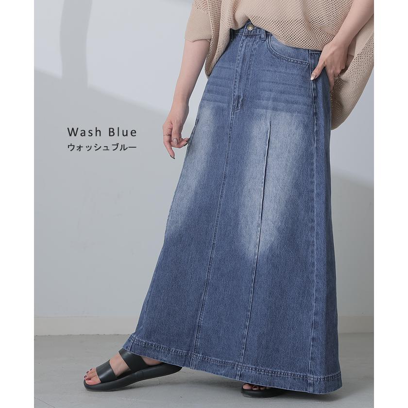 スカート デニム ロング レディース ボトムス デニムスカート ロングスカート Aライン ハイウエスト | HUG.U | 13