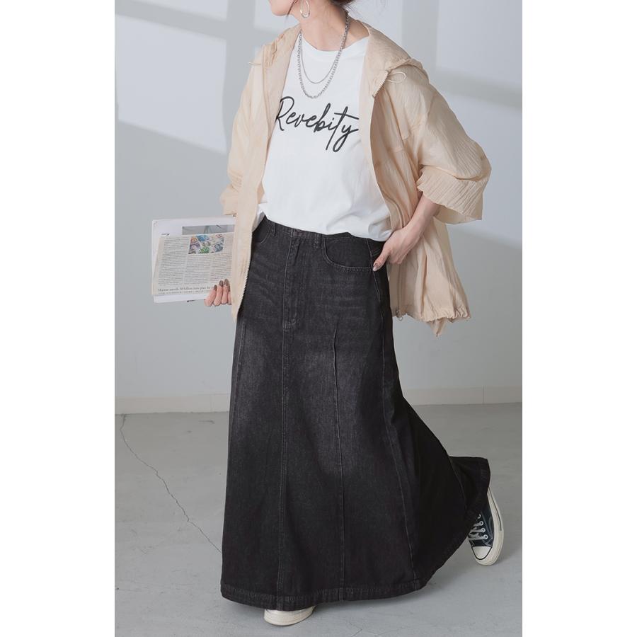スカート デニム ロング レディース ボトムス デニムスカート ロングスカート Aライン ハイウエスト | HUG.U | 17
