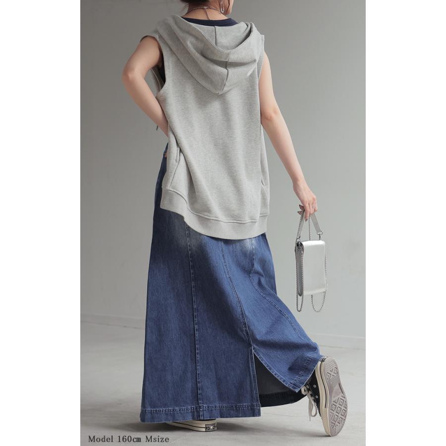 スカート デニム ロング レディース ボトムス デニムスカート ロングスカート Aライン ハイウエスト | HUG.U | 21