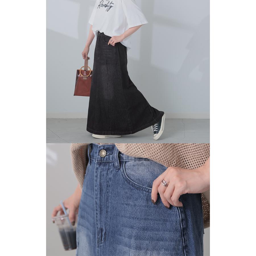 スカート デニム ロング レディース ボトムス デニムスカート ロングスカート Aライン ハイウエスト | HUG.U | 04