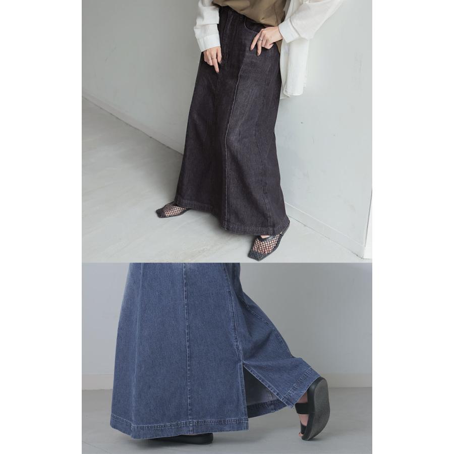 スカート デニム ロング レディース ボトムス デニムスカート ロングスカート Aライン ハイウエスト | HUG.U | 09