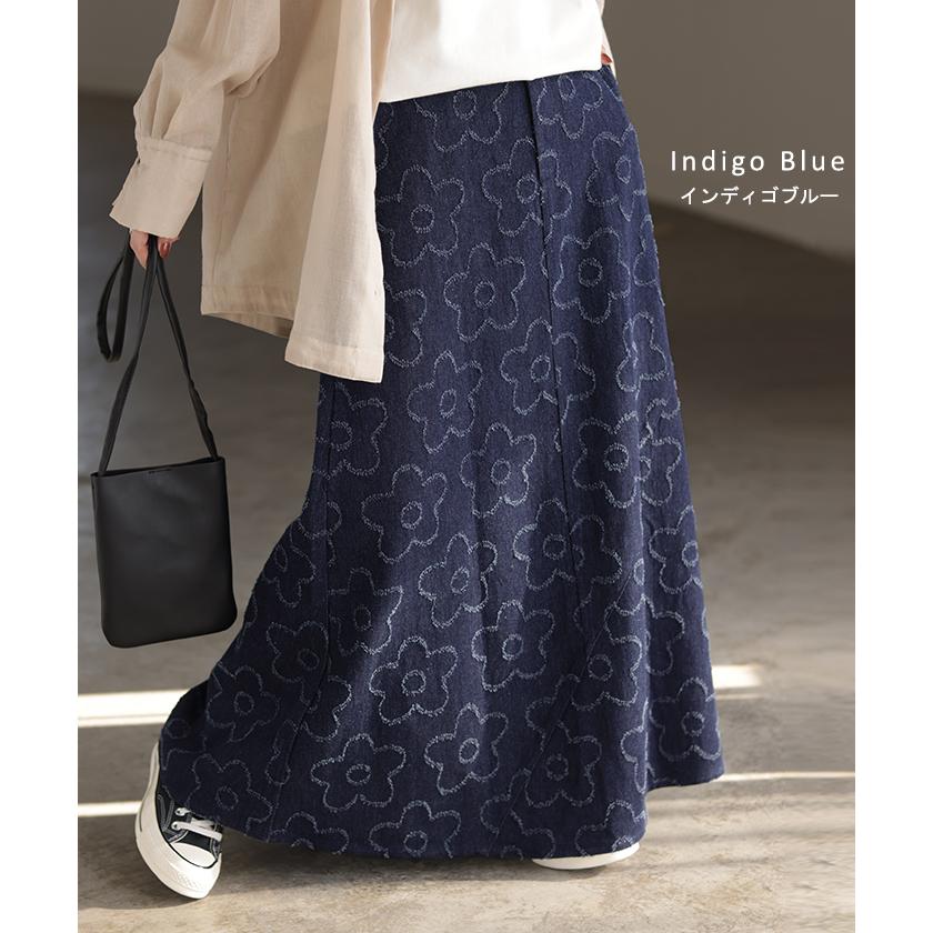 de12 PINK HOUSE デニム ロングスカート インディゴブルー 花柄 【公式