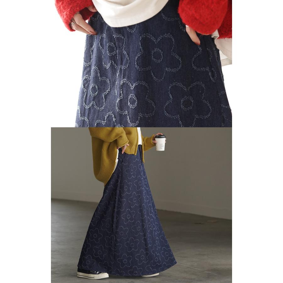 スカート デニム 花柄 ロング レディース ボトムス ロングスカート デニムスカート ダメージ 加工 フラワー | HUG.U | 18