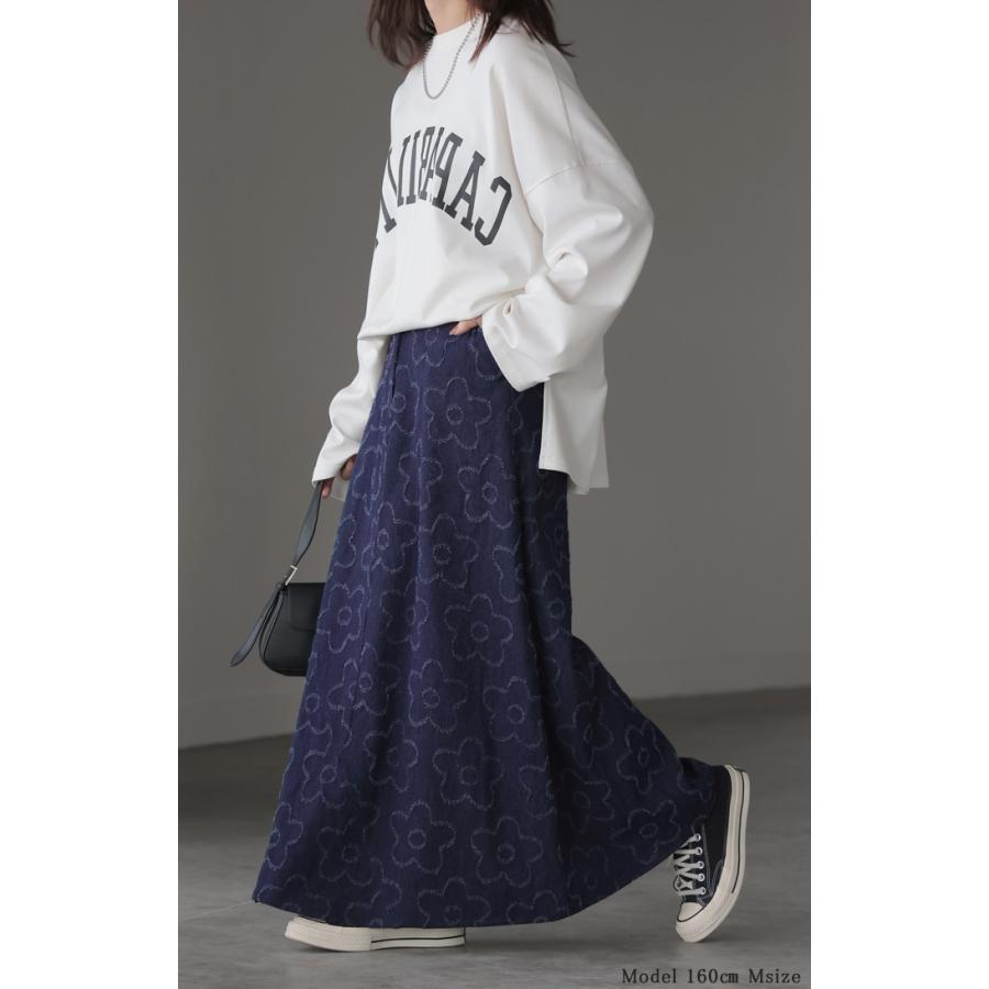 HUG.U スカート デニム 花柄 ロング レディース ボトムス ロング