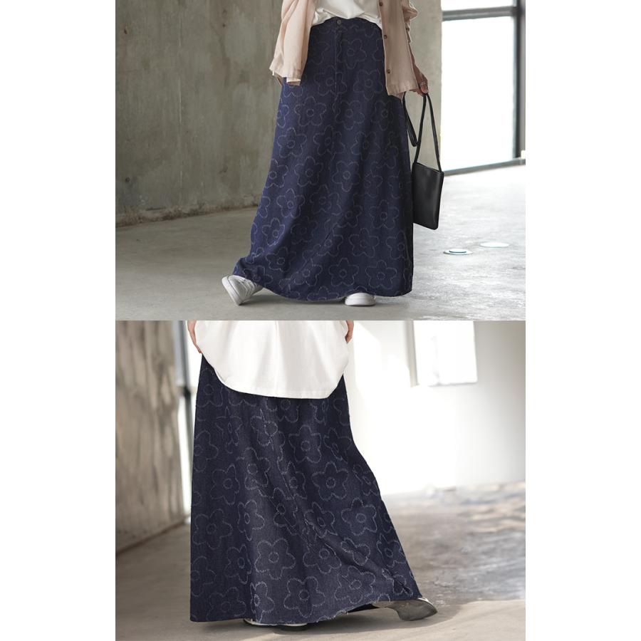 HUG.U（ハグユー） スカート デニム 花柄 ロング レディース ボトムス