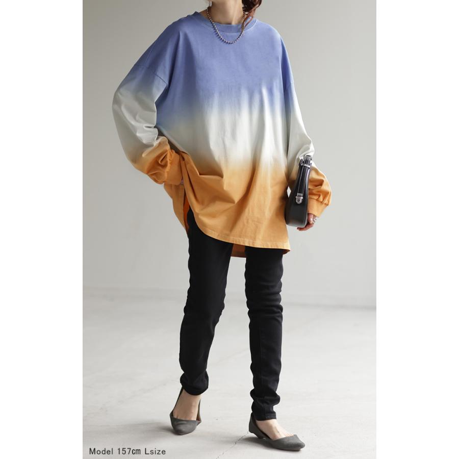 ロンT グラデーション トップス 綿100 レディース 長袖 Tシャツ カットソー ロング ティーシャツ チュニック | HUG.U | 09