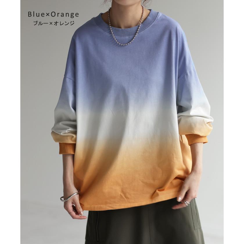 ロンT グラデーション トップス 綿100 レディース 長袖 Tシャツ カットソー ロング ティーシャツ チュニック | HUG.U | 10