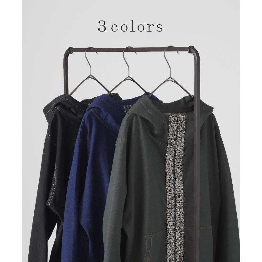 パーカー デニム 風 ライン ツイード 別売り セットアップ 可 レディース トップス アウター デザイン カットソー | HUG.U | 13