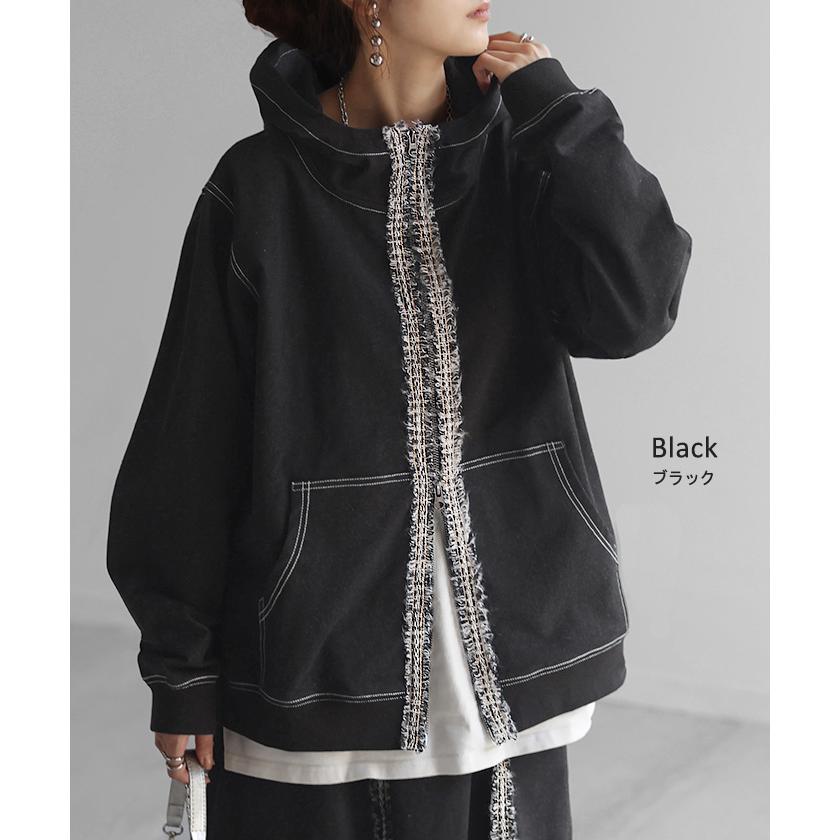 HUG.U（ハグユー） パーカー デニム 風 ライン ツイード 別売り