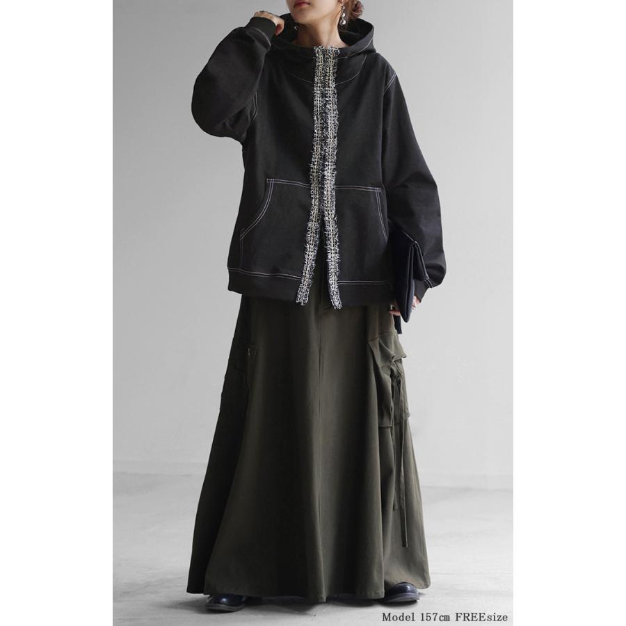 パーカー デニム 風 ライン ツイード 別売り セットアップ 可 レディース トップス アウター デザイン カットソー | HUG.U | 06