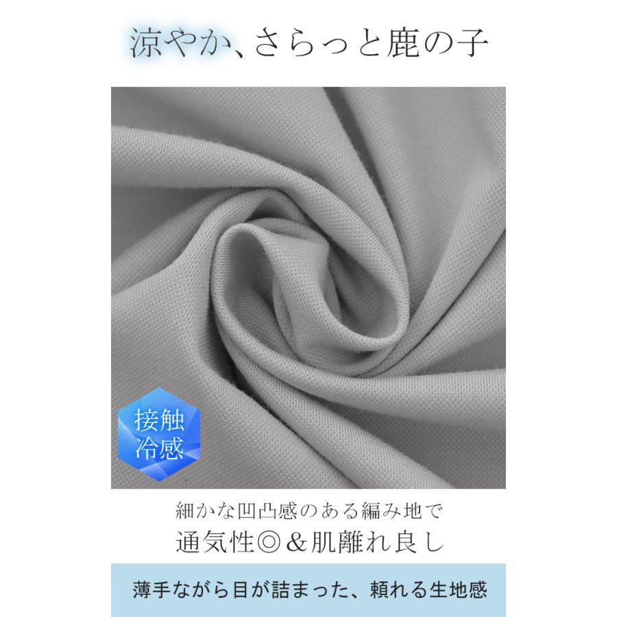 パーカー 接触冷感 UVカット 変形 カーディガン カーデ ポンチョ 薄手 レディース トップス チュニック | HUG.U | 14