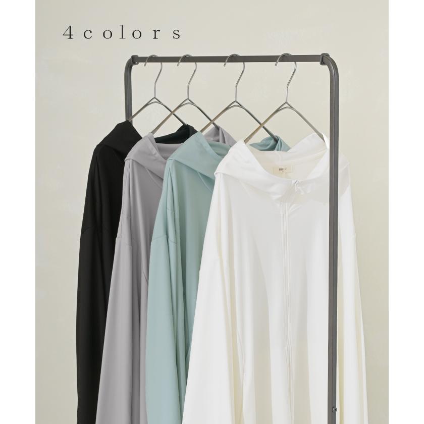 パーカー 接触冷感 UVカット 変形 カーディガン カーデ ポンチョ 薄手 レディース トップス チュニック | HUG.U | 18