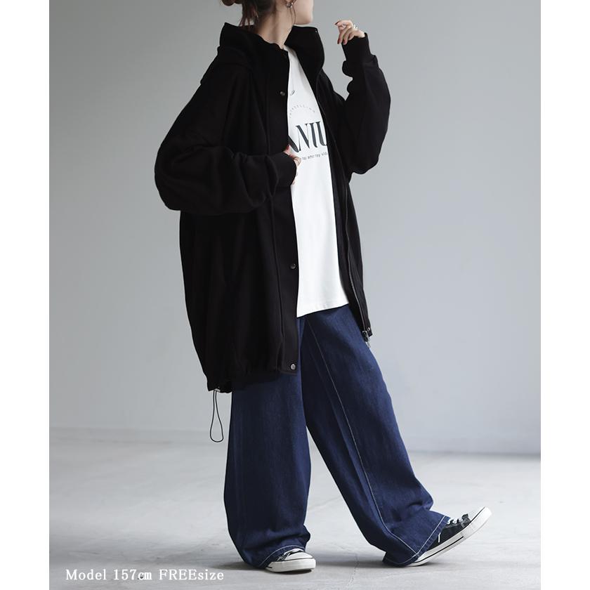 HUG.U パーカー 超ゆったり 変形 スウェット 体型カバー