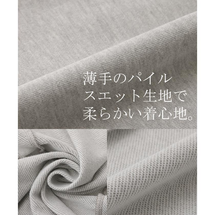 パーカー 超ゆったり 変形 スウェット 体型カバー レディース アウター ライトアウター トップス 変形パーカー タイムセールSW2 | HUG.U | 10