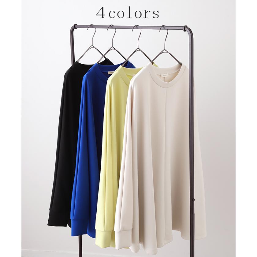 ロンT 体型カバー ドルマン トップス 二の腕カバー レディース カットソー 長袖 Tシャツ ロング | HUG.U | 13