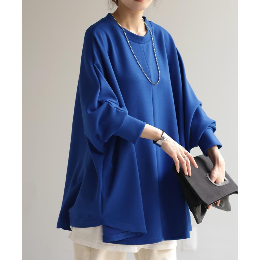 ロンT 体型カバー ドルマン トップス 二の腕カバー レディース カットソー 長袖 Tシャツ ロング | HUG.U | 08