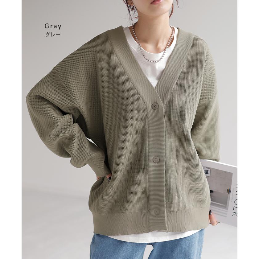 カーディガン カーデ ショート丈 スポンジ ニット ワッフル チクチクしない レディース セーター トップス | HUG.U | 13