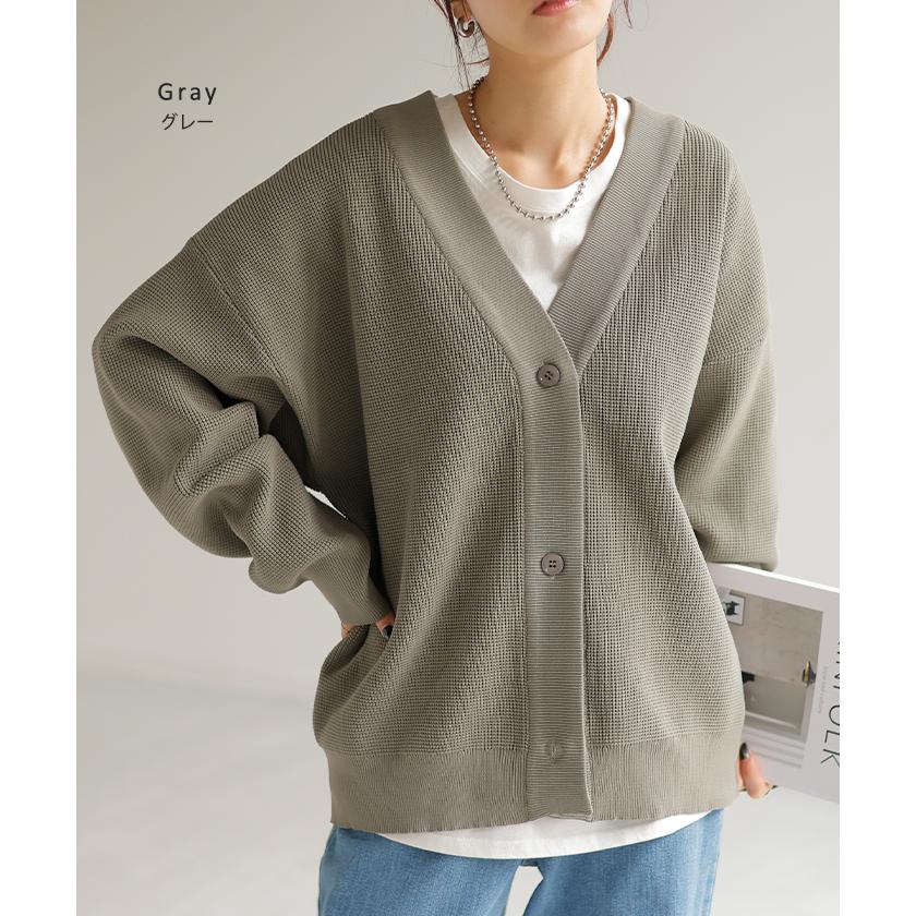 カーディガン カーデ ショート丈 スポンジ ニット ワッフル チクチクしない レディース セーター トップス | HUG.U | 13
