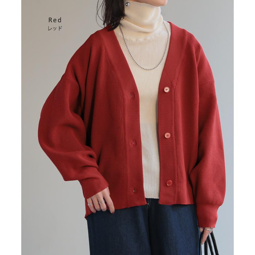 カーディガン カーデ ショート丈 スポンジ ニット ワッフル チクチクしない レディース セーター トップス | HUG.U | 16