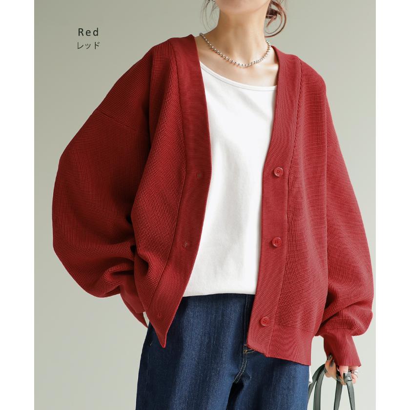 カーディガン カーデ ショート丈 スポンジ ニット ワッフル チクチクしない レディース セーター トップス | HUG.U | 16