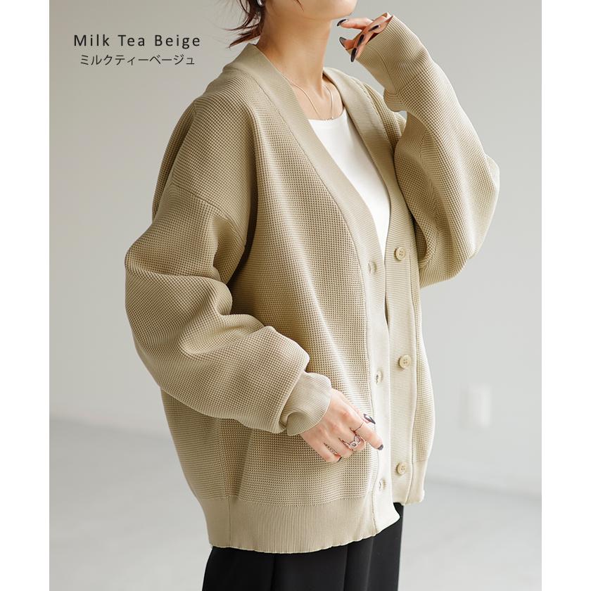 カーディガン カーデ ショート丈 スポンジ ニット ワッフル チクチクしない レディース セーター トップス | HUG.U | 17