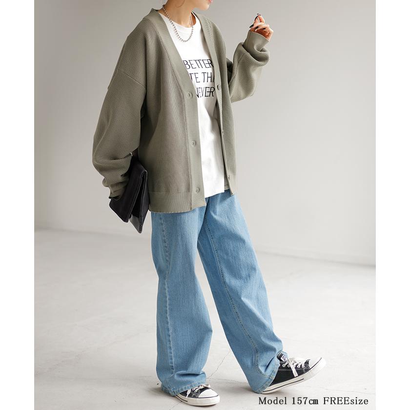 カーディガン カーデ ショート丈 スポンジ ニット ワッフル チクチクしない レディース セーター トップス | HUG.U | 07