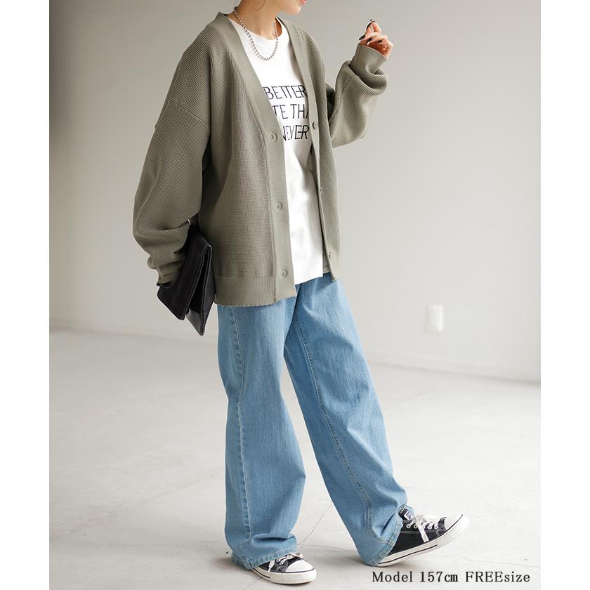 カーディガン カーデ ショート丈 スポンジ ニット ワッフル チクチクしない レディース セーター トップス | HUG.U | 07