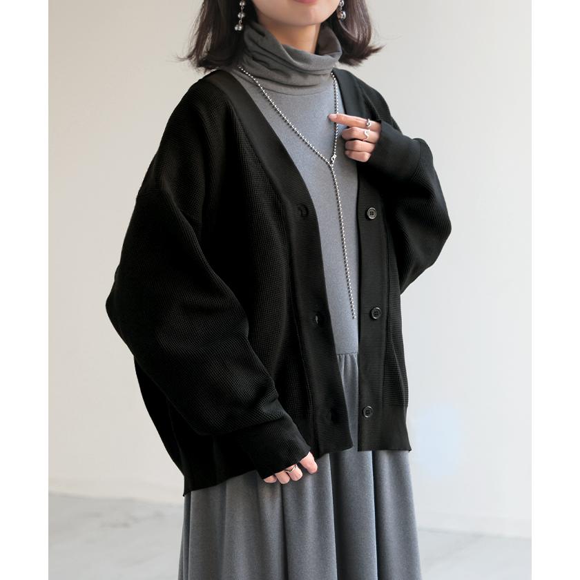 カーディガン カーデ ショート丈 スポンジ ニット ワッフル チクチクしない レディース セーター トップス | HUG.U | 08