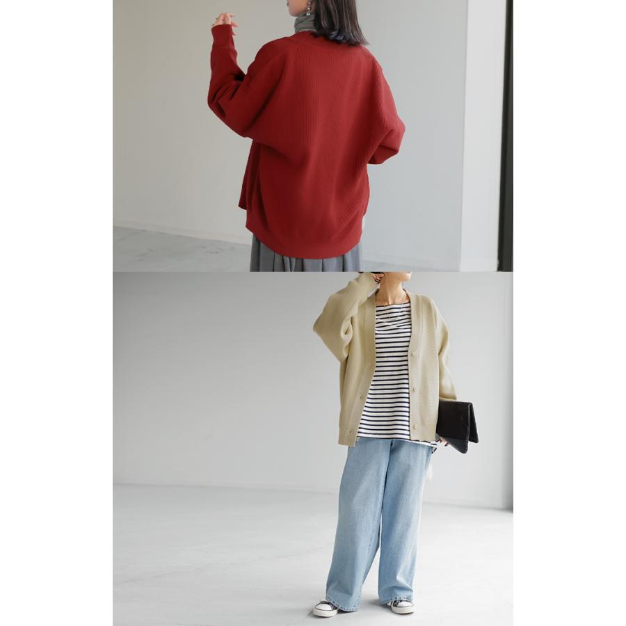 カーディガン カーデ ショート丈 スポンジ ニット ワッフル チクチクしない レディース セーター トップス | HUG.U | 10