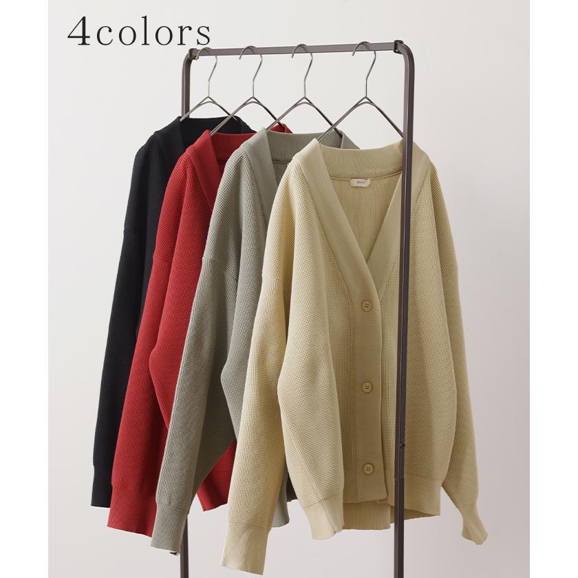 カーディガン カーデ ショート丈 スポンジ ニット ワッフル チクチクしない レディース セーター トップス | HUG.U | 11