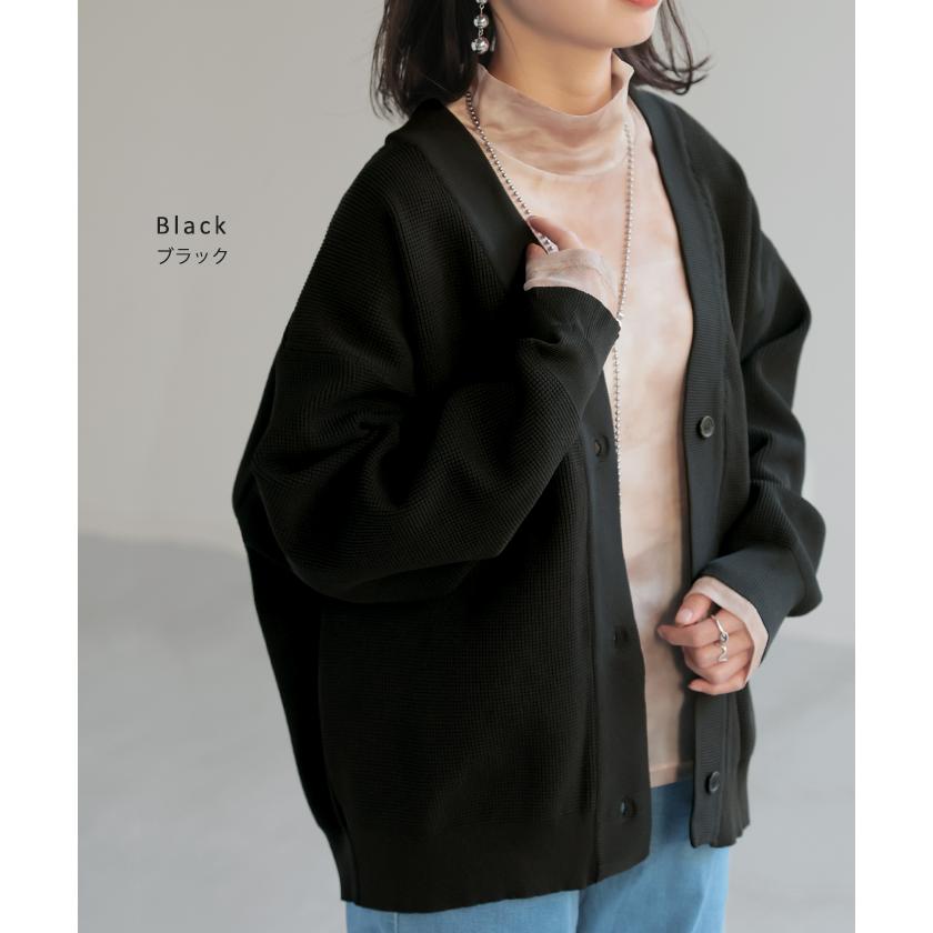 カーディガン カーデ ショート丈 スポンジ ニット ワッフル チクチクしない レディース セーター トップス | HUG.U | 12