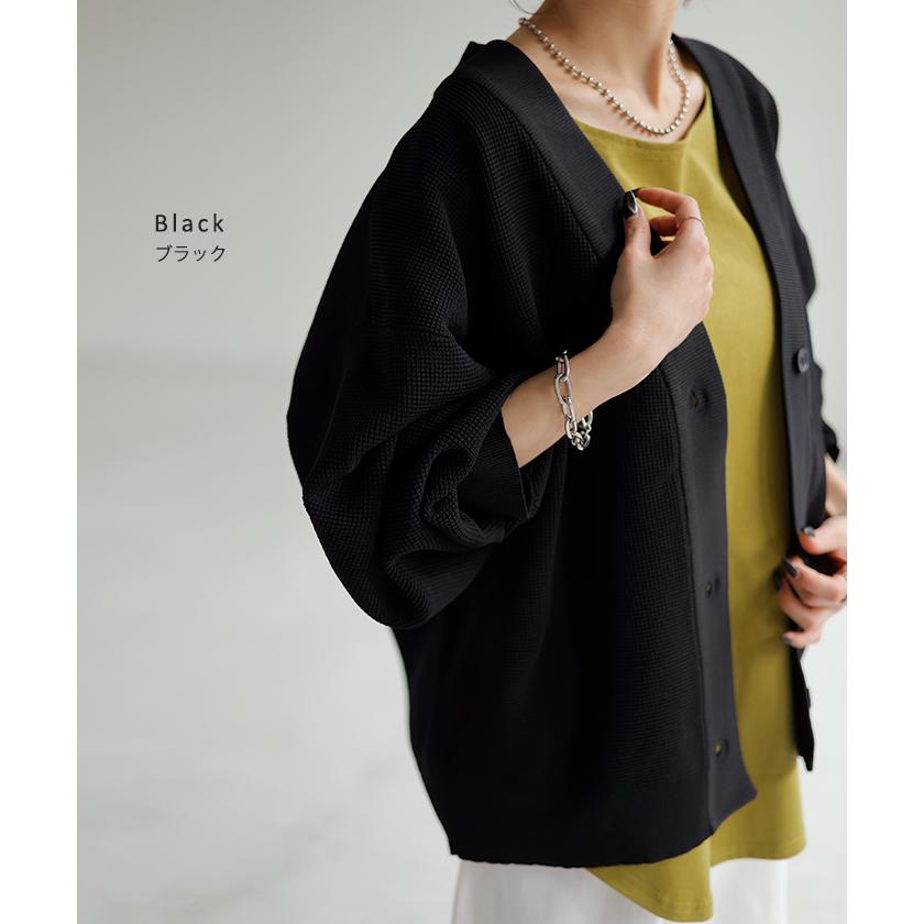 カーディガン カーデ ショート丈 スポンジ ニット ワッフル チクチクしない レディース セーター トップス | HUG.U | 12