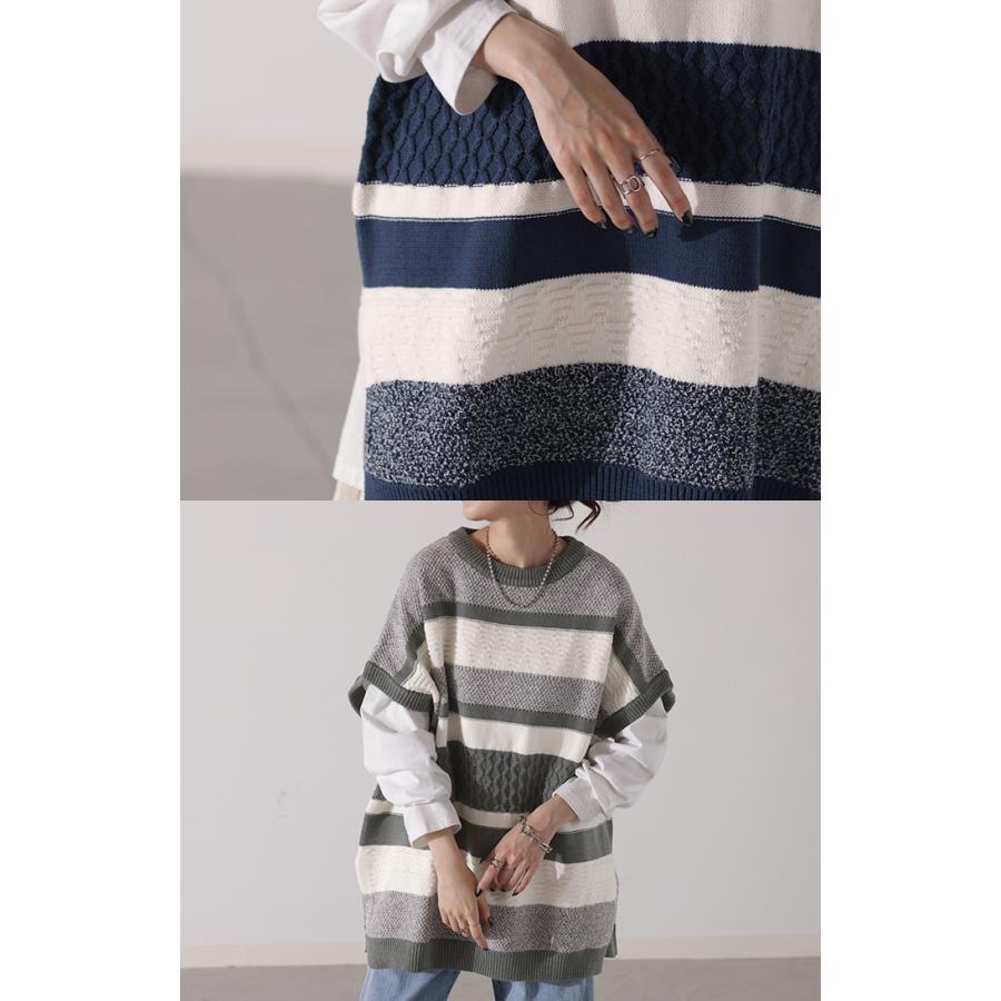 ベスト ニット 体型カバー ボーダー レディース ケーブル レイヤード ニットベスト トップス セーター チュニック2 | HUG.U | 14
