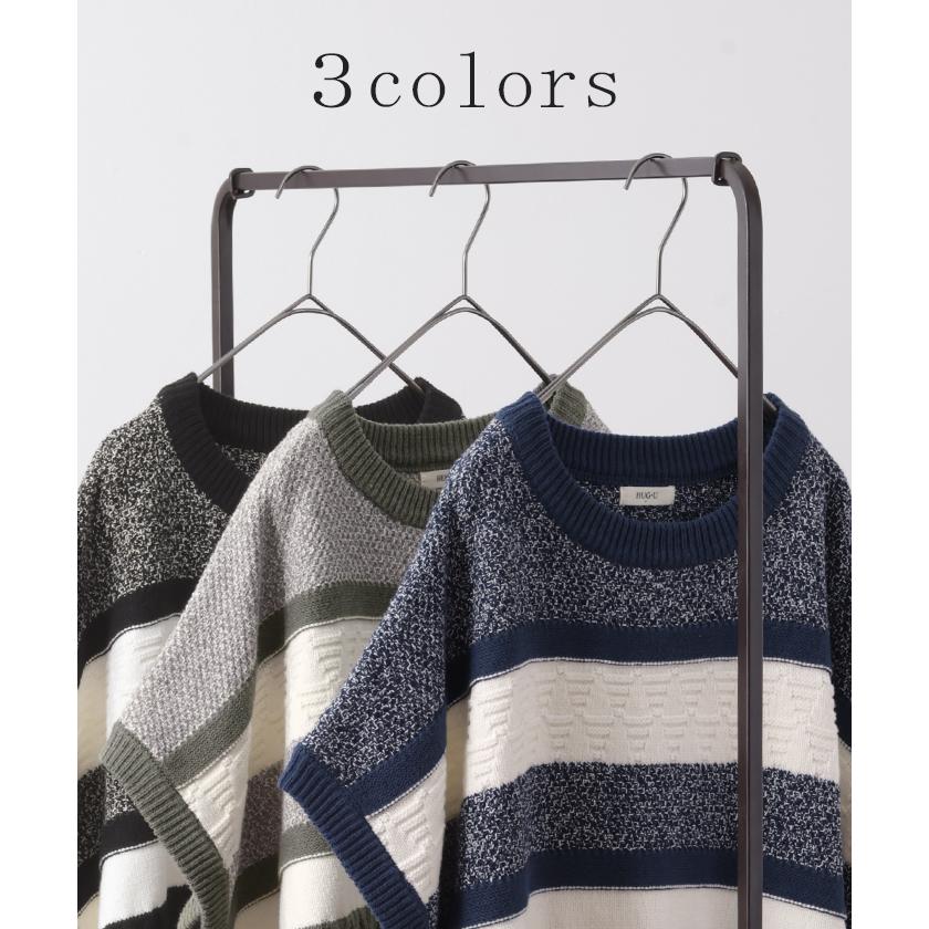 ベスト ニット 体型カバー ボーダー レディース ケーブル レイヤード ニットベスト トップス セーター チュニック2 | HUG.U | 15