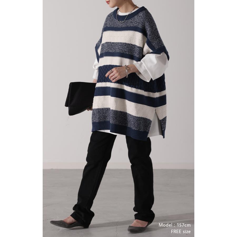 ベスト ニット 体型カバー ボーダー レディース ケーブル レイヤード ニットベスト トップス セーター チュニック2 | HUG.U | 20