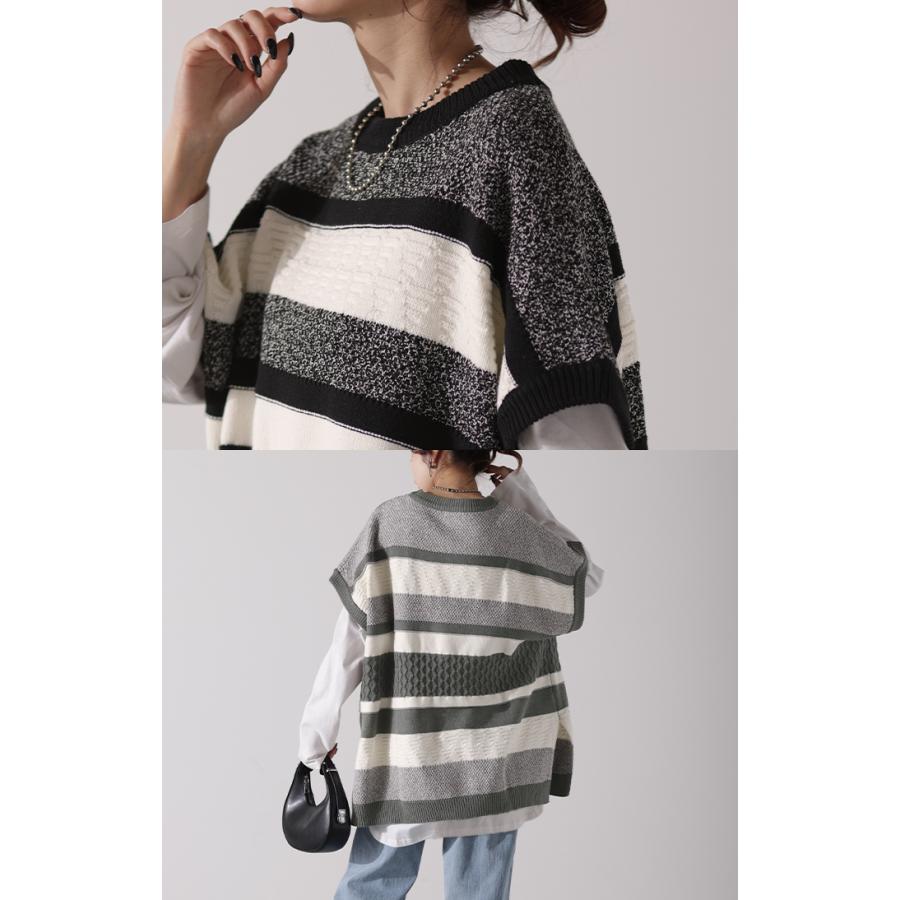 ベスト ニット 体型カバー ボーダー レディース ケーブル レイヤード ニットベスト トップス セーター チュニック2 | HUG.U | 09