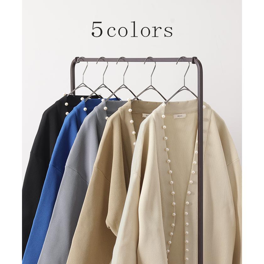 カーディガン カーデ 大粒 パール ニット スポンジニット きれいめ 体型カバー レディース トップス ぽわん袖 | HUG.U | 15