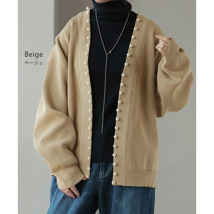 カーディガン カーデ 大粒 パール ニット スポンジニット きれいめ 体型カバー レディース トップス ぽわん袖 | HUG.U | 16