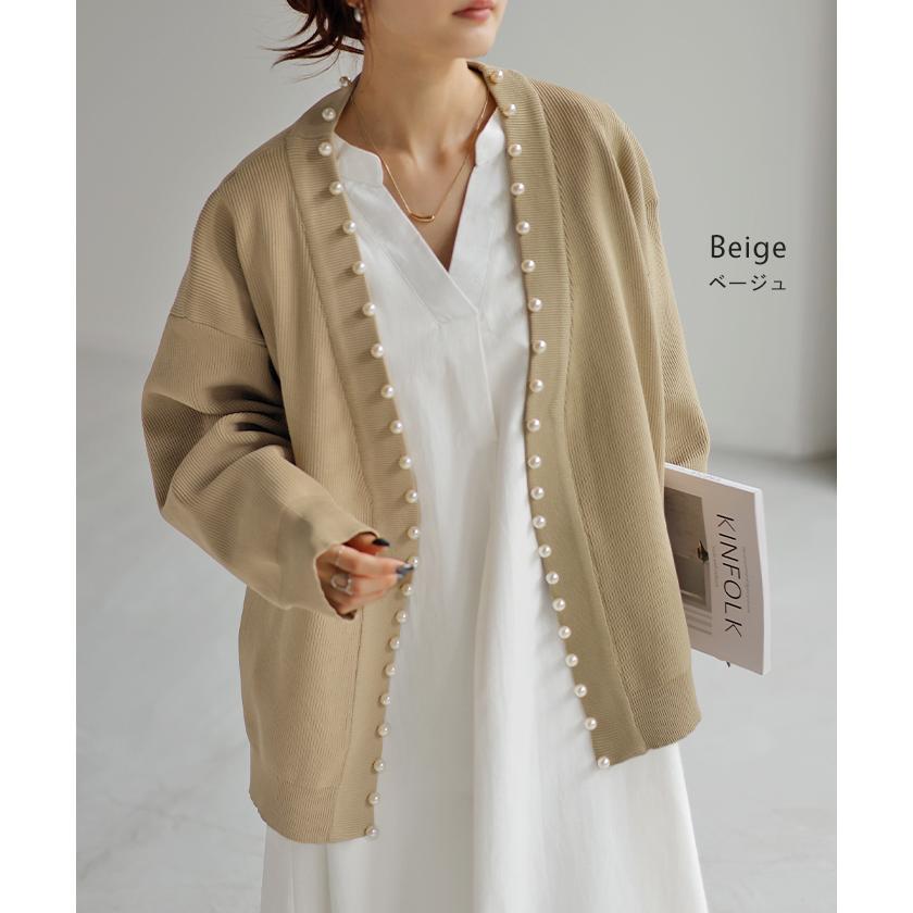 カーディガン カーデ 大粒 パール ニット スポンジニット きれいめ 体型カバー レディース トップス ぽわん袖 | HUG.U | 16