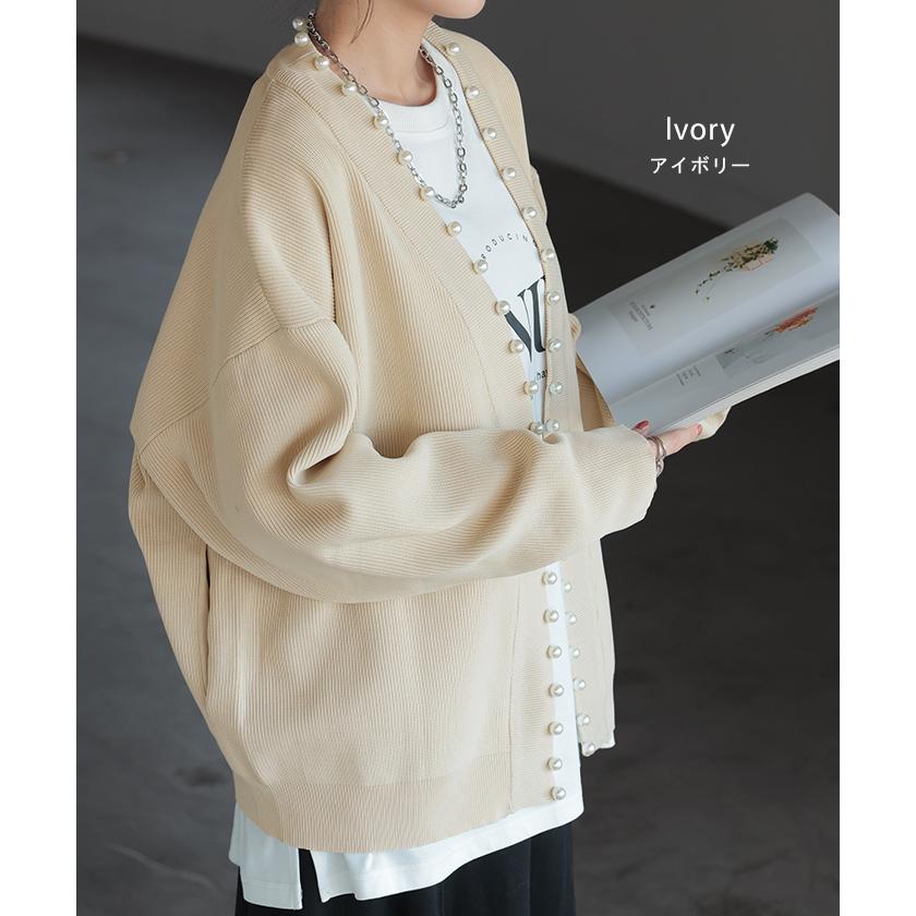 カーディガン カーデ 大粒 パール ニット スポンジニット きれいめ 体型カバー レディース トップス ぽわん袖 | HUG.U | 19