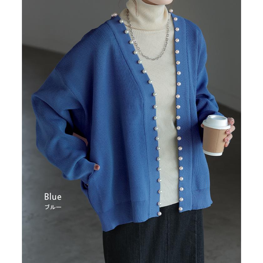 カーディガン カーデ 大粒 パール ニット スポンジニット きれいめ 体型カバー レディース トップス ぽわん袖 | HUG.U | 20