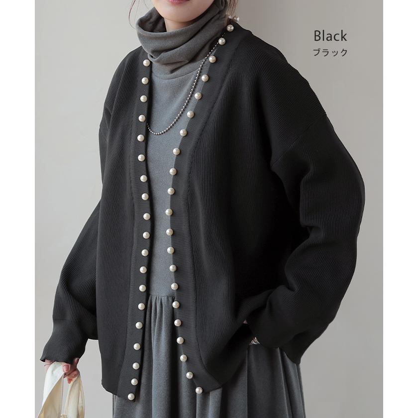 カーディガン カーデ 大粒 パール ニット スポンジニット きれいめ 体型カバー レディース トップス ぽわん袖 | HUG.U | 21