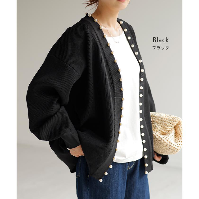 カーディガン カーデ 大粒 パール ニット スポンジニット きれいめ 体型カバー レディース トップス ぽわん袖 | HUG.U | 21