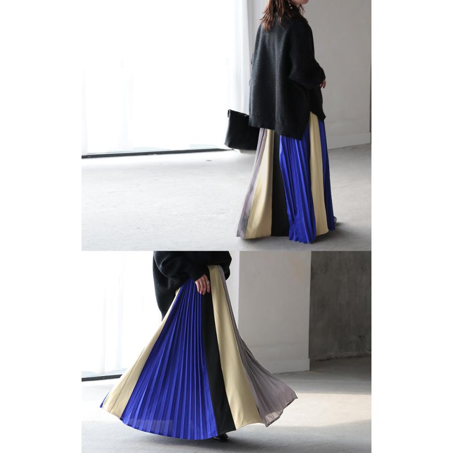スカート 配色 プリーツ プリーツスカート レディース ボトムス ロングスカート ロング マキシ | HUG.U | 15