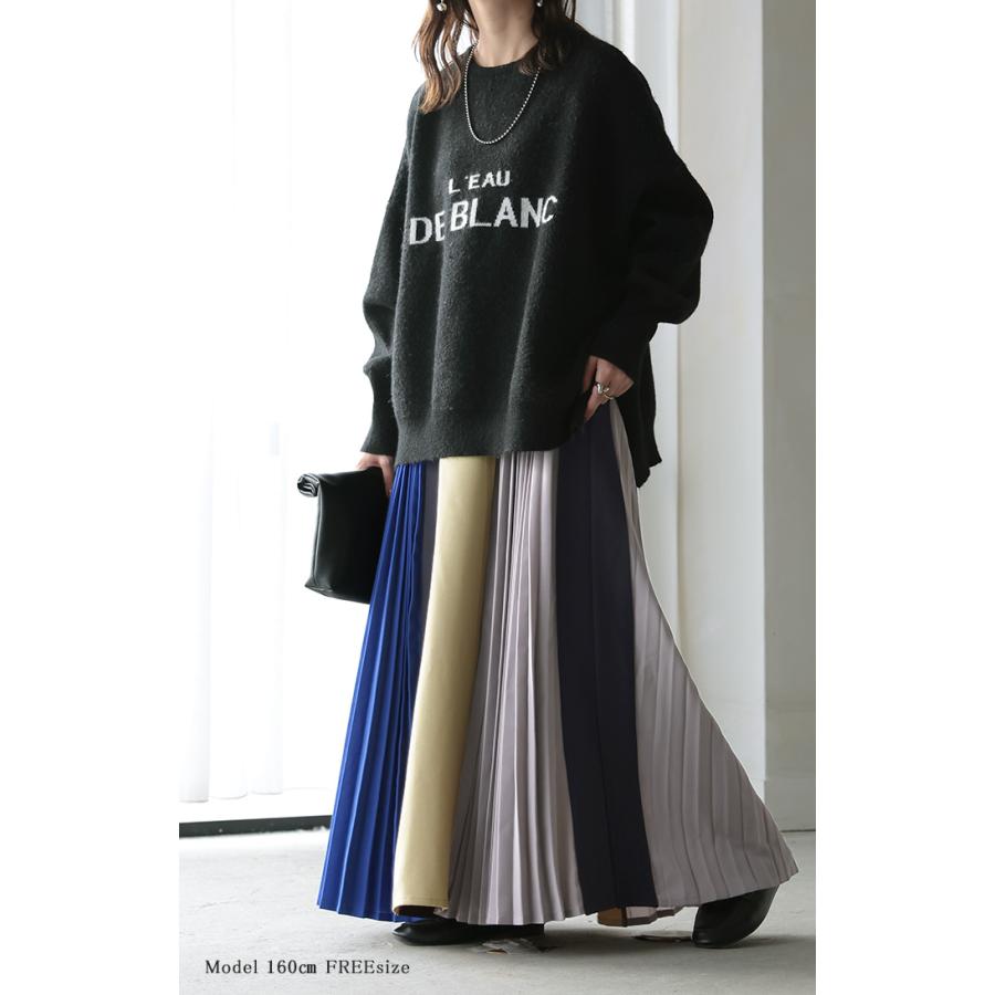 スカート 配色 プリーツ プリーツスカート レディース ボトムス ロングスカート ロング マキシ | HUG.U | 16