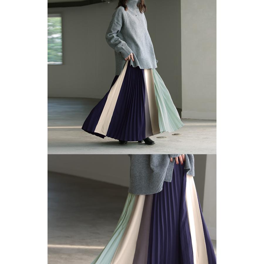 スカート 配色 プリーツ プリーツスカート レディース ボトムス ロングスカート ロング マキシ | HUG.U | 21