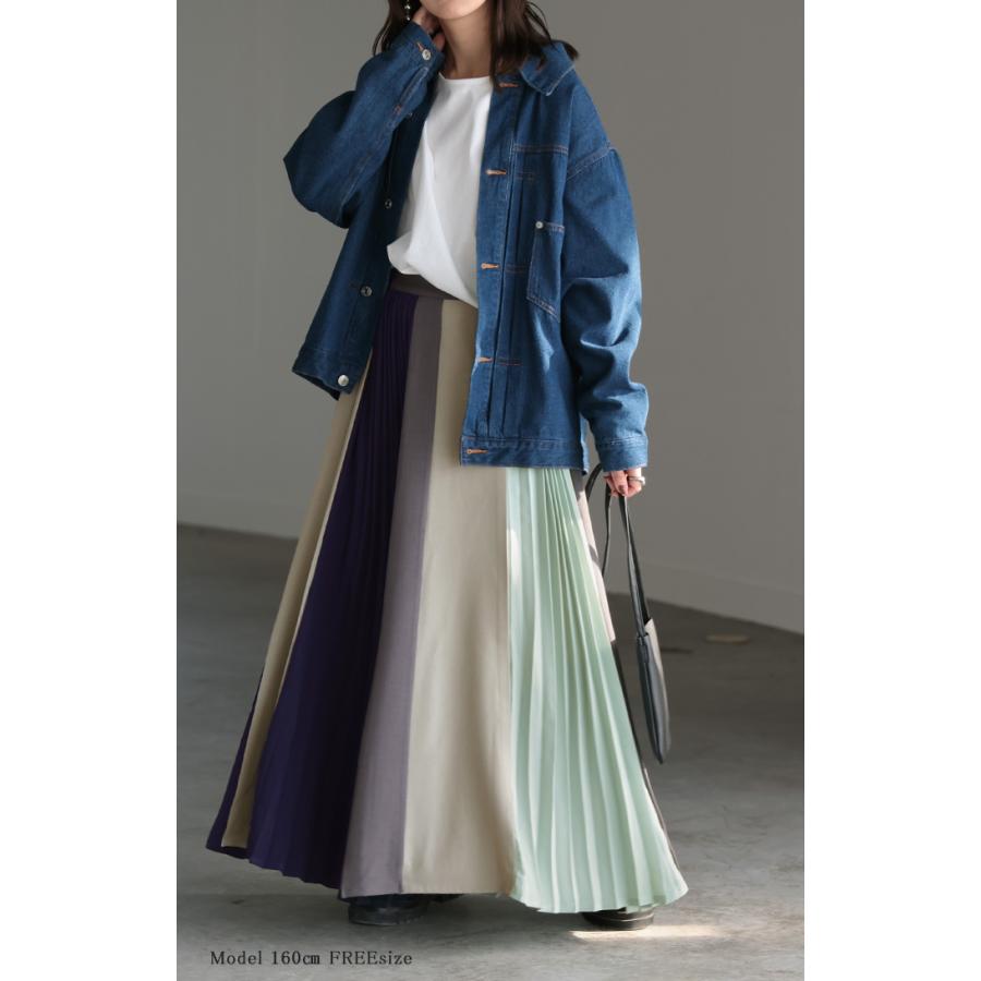 スカート 配色 プリーツ プリーツスカート レディース ボトムス ロングスカート ロング マキシ | HUG.U | 05