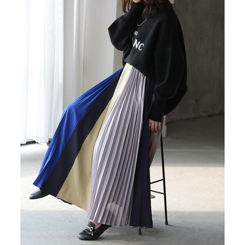 スカート 配色 プリーツ プリーツスカート レディース ボトムス ロングスカート ロング マキシ | HUG.U | 09