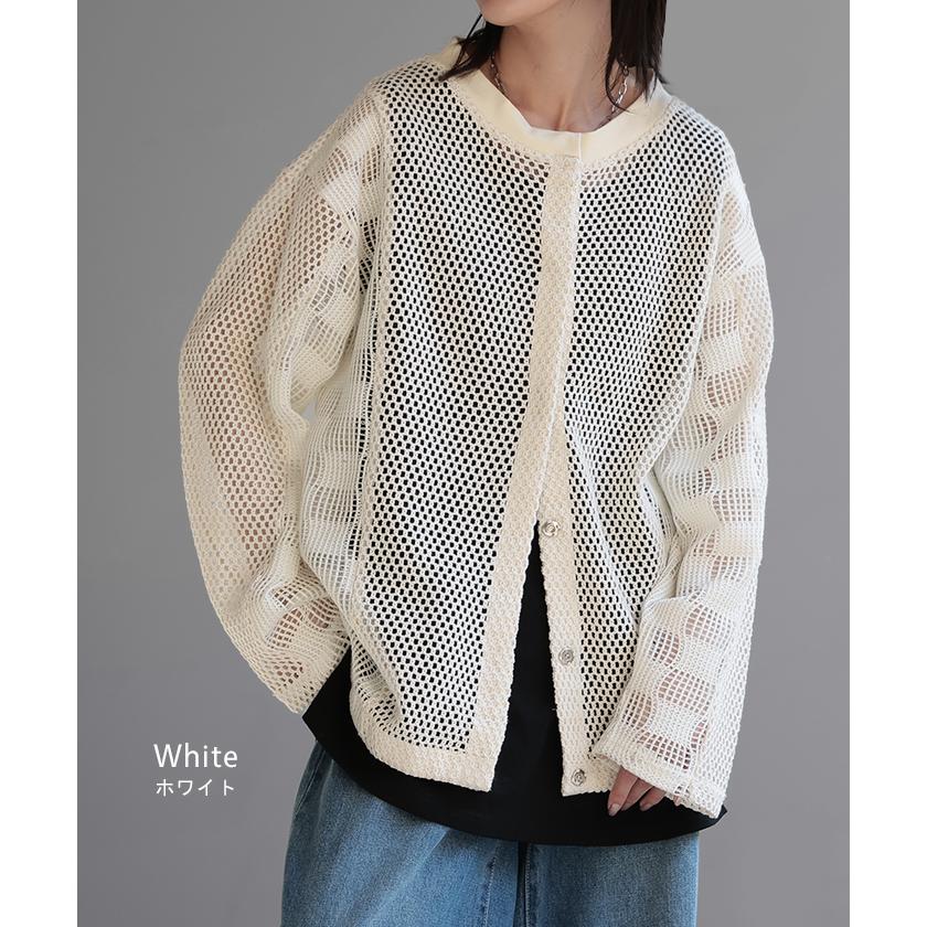 カーディガン メッシュ サマーニット レディース 長袖 透かし編み ニット カーデ メッシュカーデ ジャスト丈 トップス セーター | HUG.U | 13